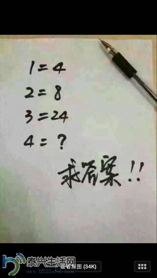 223443spxfndv3fooijh6k.jpg