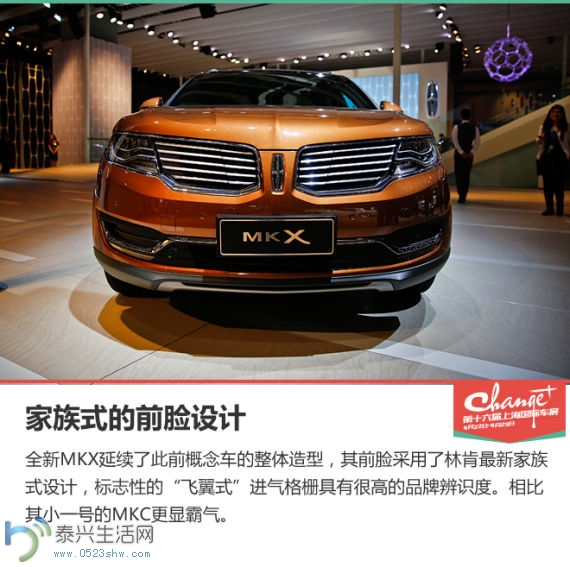 U11692P33DT20150421001938.jpg