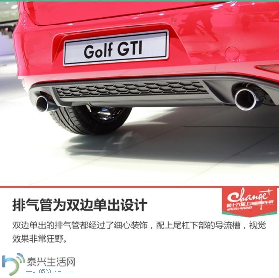 U6746P33DT20150421145554.jpg