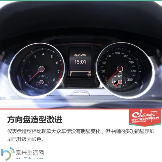 U6746P33DT20150421145623.jpg