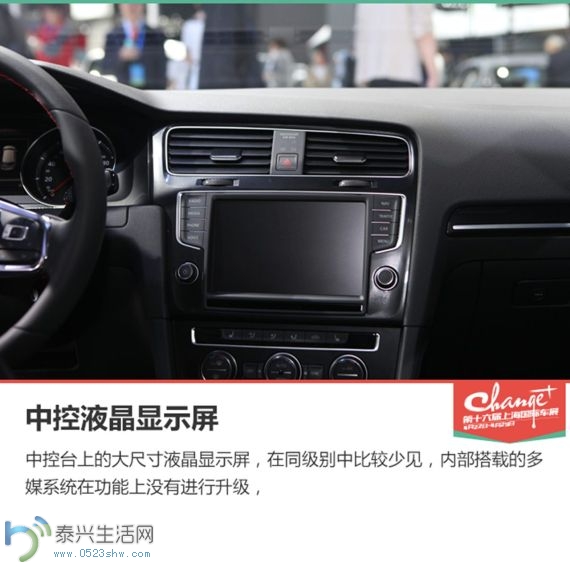 U6746P33DT20150421145636.jpg