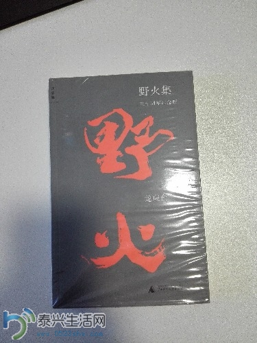1429848653175.jpg