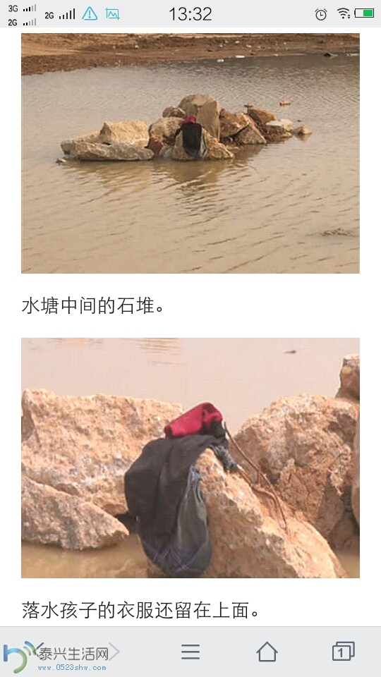133802ak2w6zf0l397helh.png