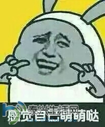 113109syf9aatr2y9rkjx9.jpeg
