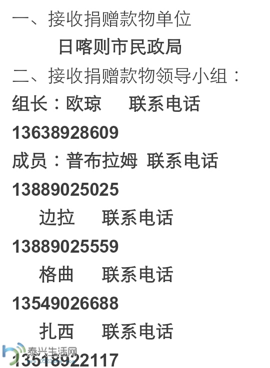 212637fiiqc5idf5ei5c0z.png