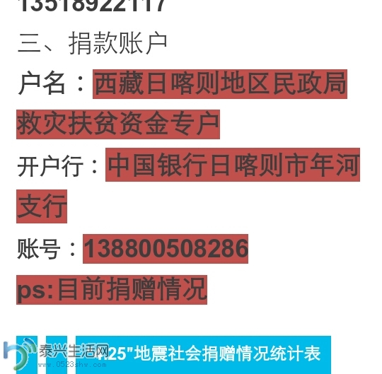 212637o57thqgnbrw5zlr3.png