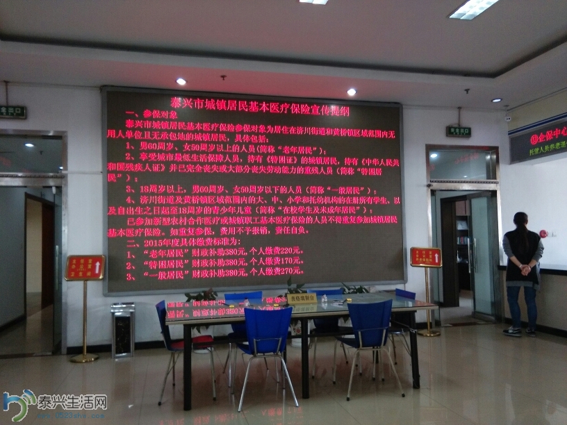 212749p5w55jm5ub32jfjb.jpg