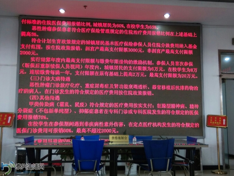 212750uvnzfdhljsihisf8.jpg