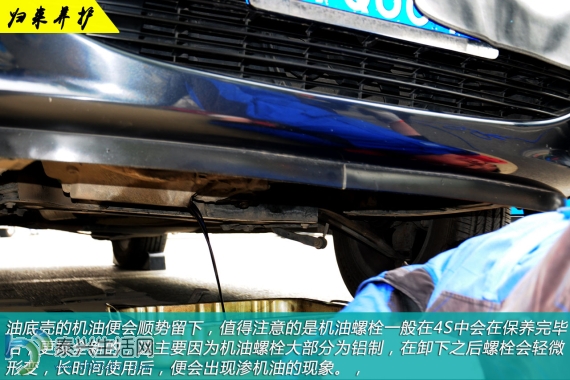 U12202P33DT20150429170642.jpg