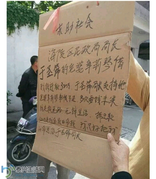 130810elfptrjffjph5h5h.png