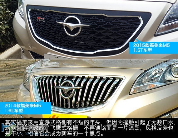 U11295P33DT20150505152912.jpg