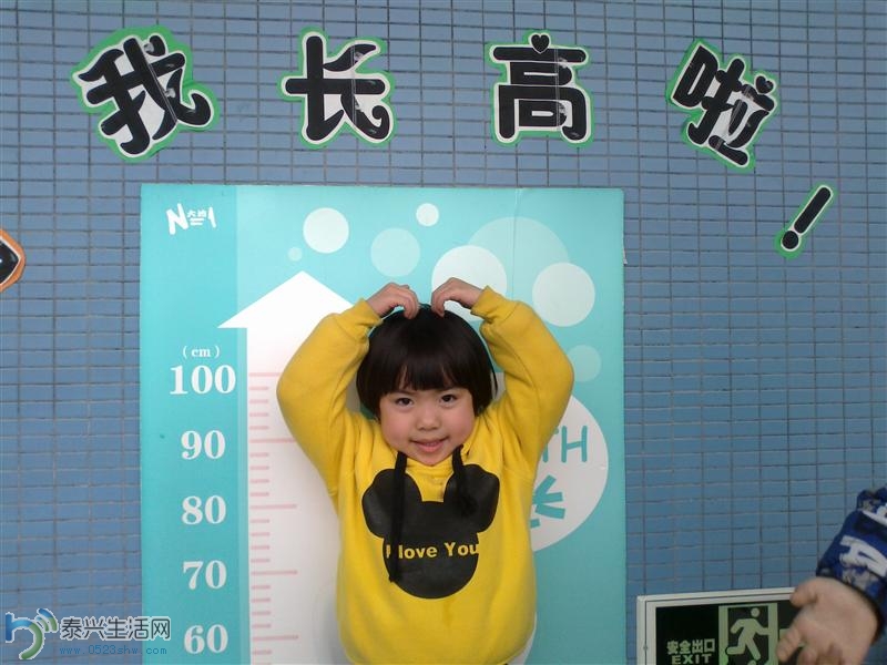 20122211140213689.jpg