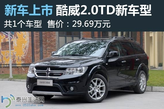 U4884P33DT20150508164225.jpg