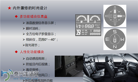 fbaec4c3-e94e-4e1b-a4fe-6a32038fe548.png