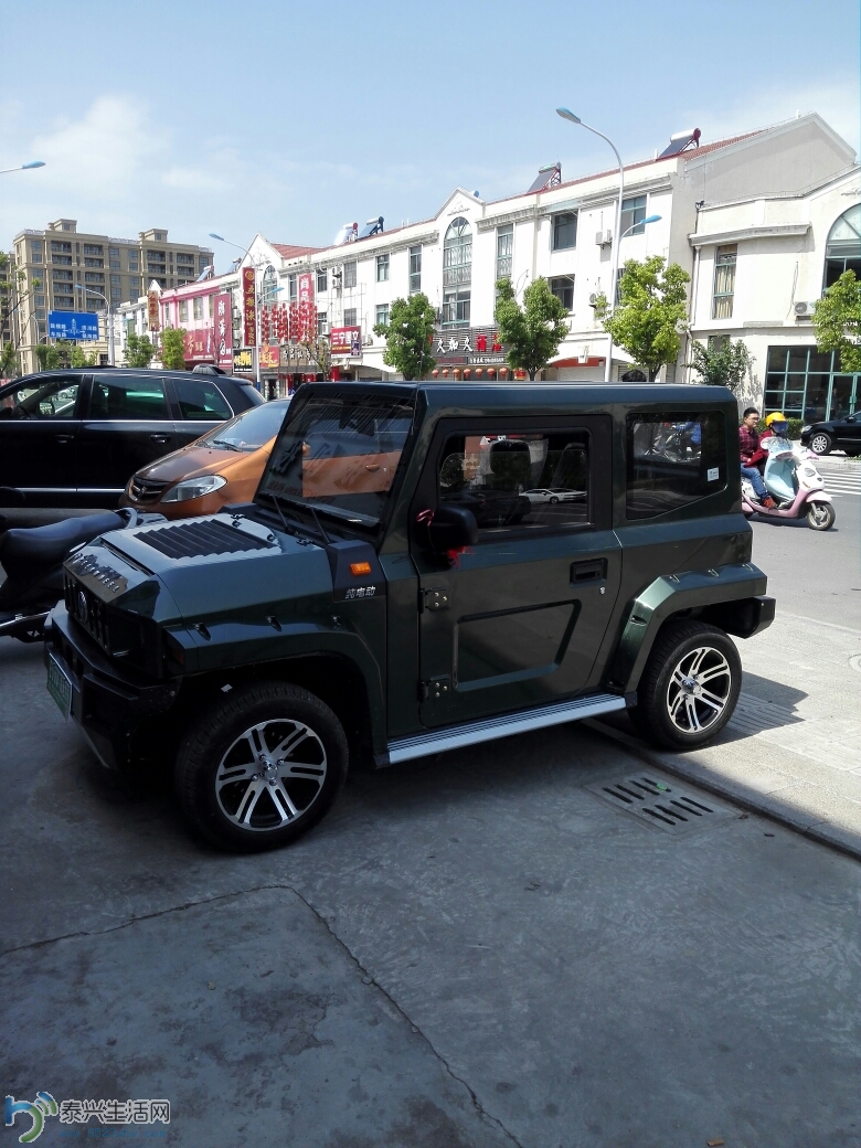 140737gmxq30sc327zo0b7.jpg