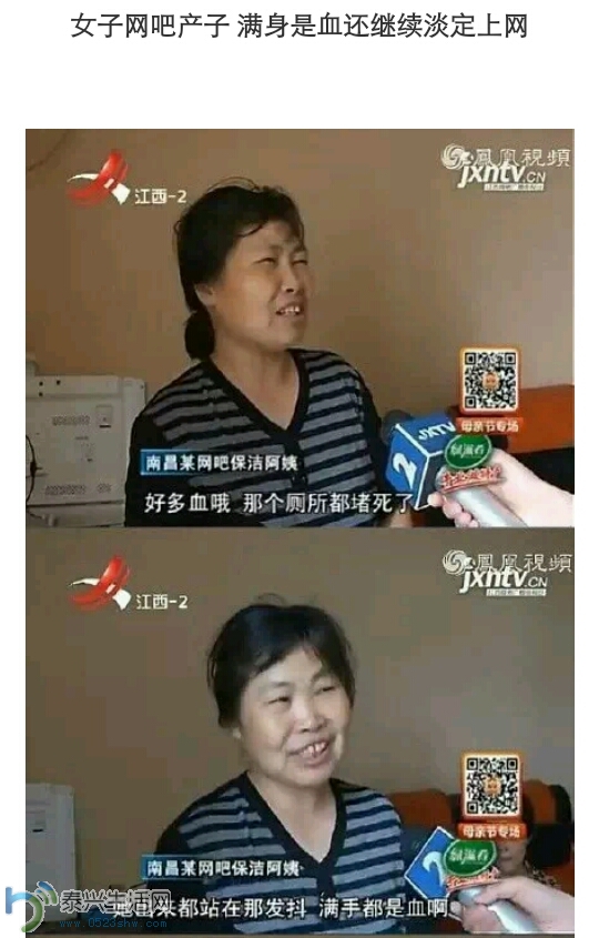 220351wgyy9tekhthathcc.png