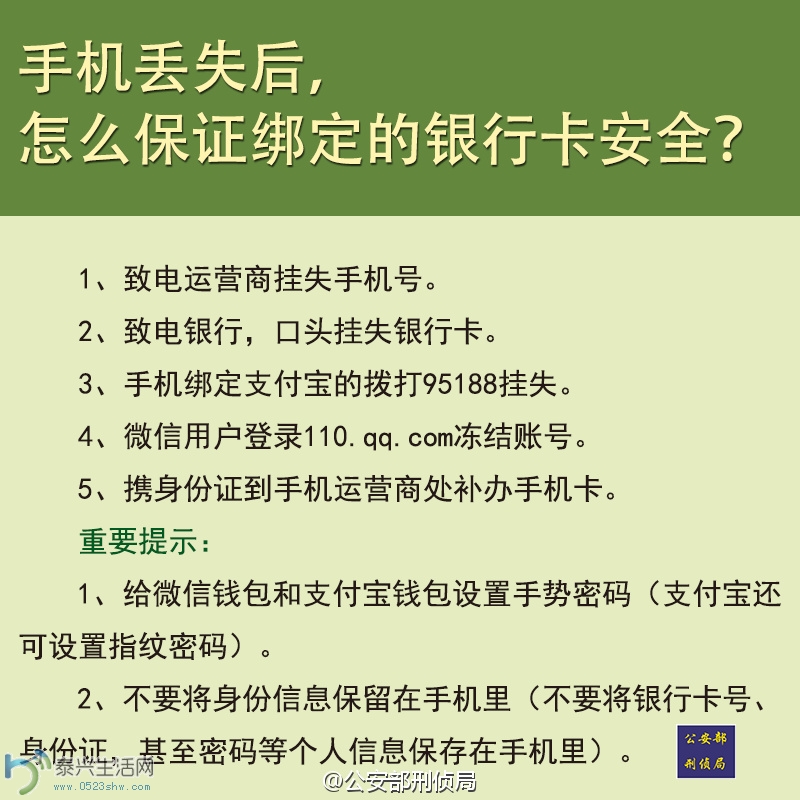 005utZb2jw1erwvh5vai7j30m80m8af2.jpg