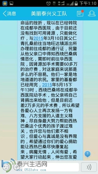 150653g23djdmoi7t37rw7.jpeg