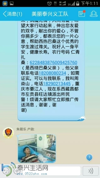 150654a6v8pd33bgv6p283.jpeg