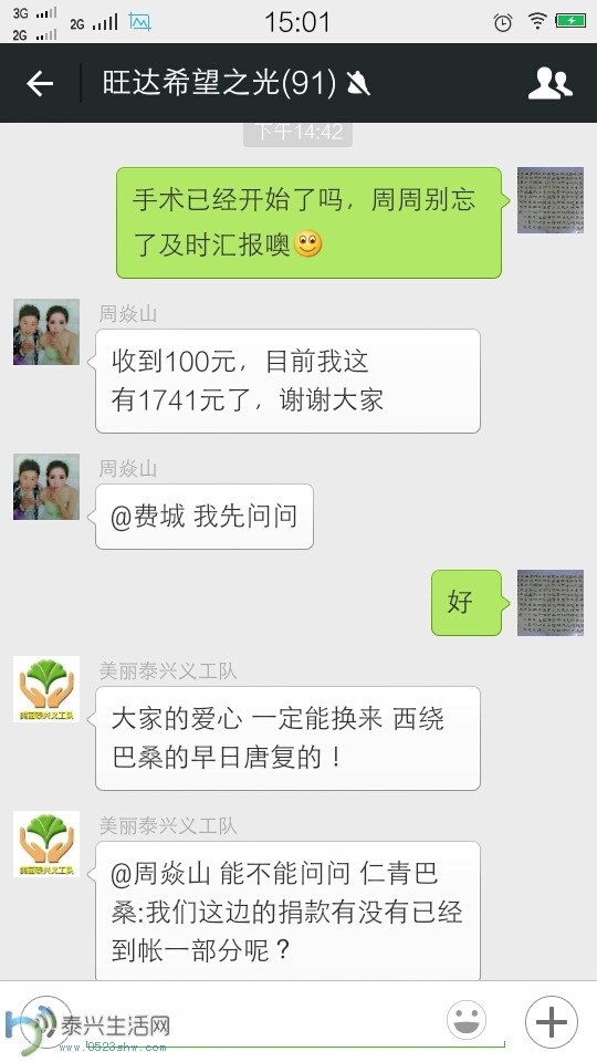 150654xph4tqqhn2pc9qn2.png