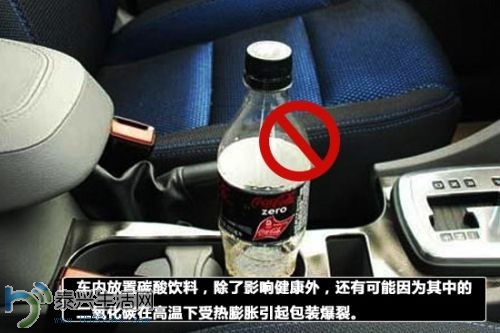 2013613201631397.jpg