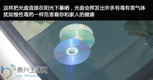 360ͼ20150516135751843.jpg
