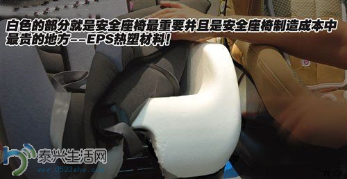 201105281450440867e.jpg