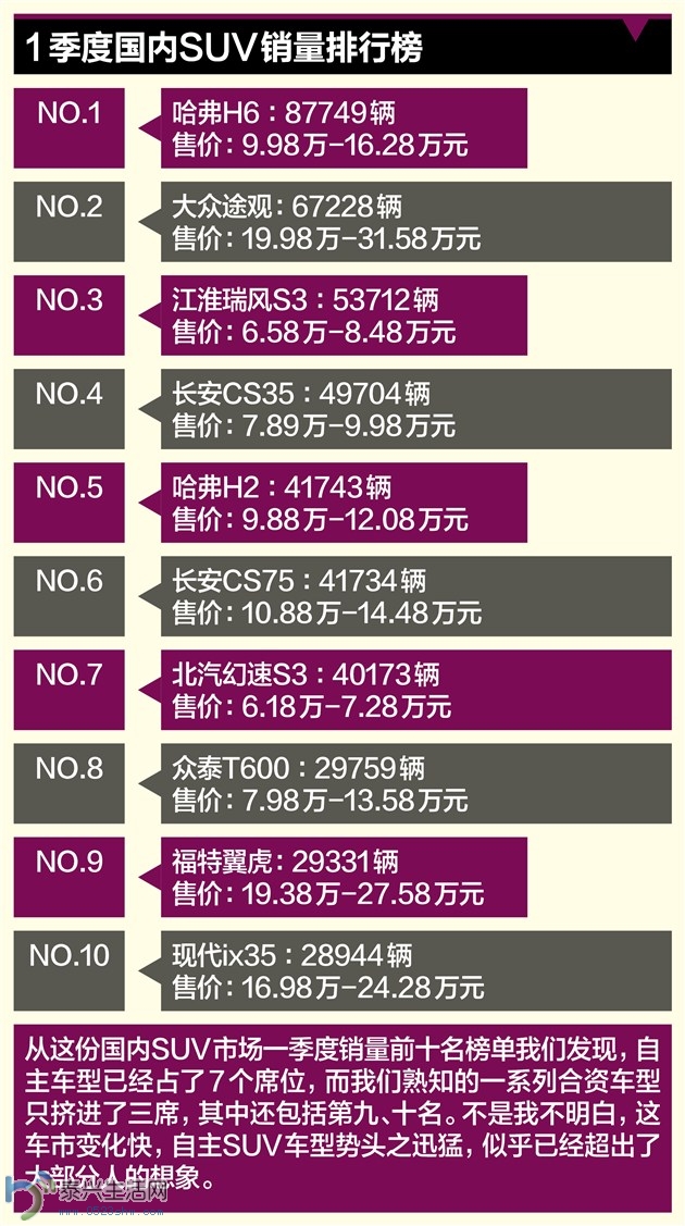 17085163065081_4029653_630x1127__m2.jpg