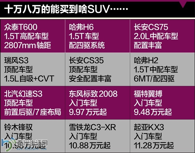 17081229942066_4029645_630x495__m2.jpg