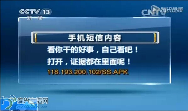 143227576682553229.jpg
