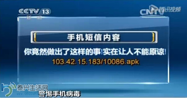 143227576776142480.jpg
