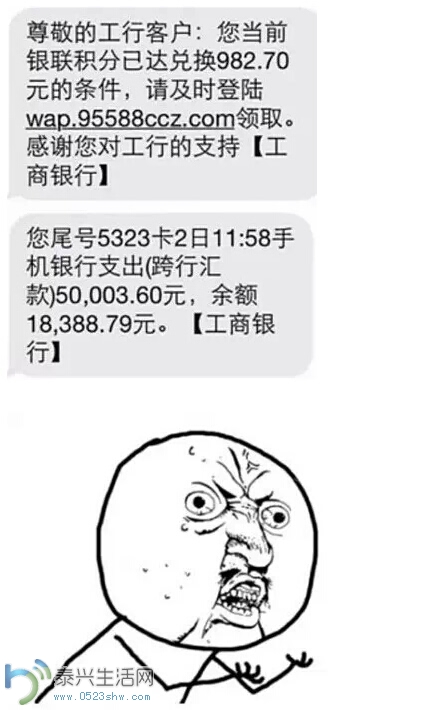143227576911693598.jpg