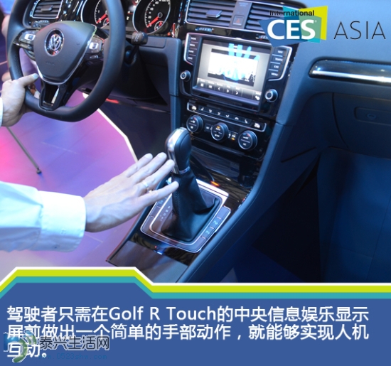 U7372P33DT20150526014604.jpg
