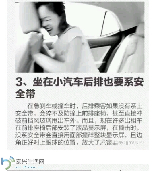 083549jenc0yebqp1zaci1.png