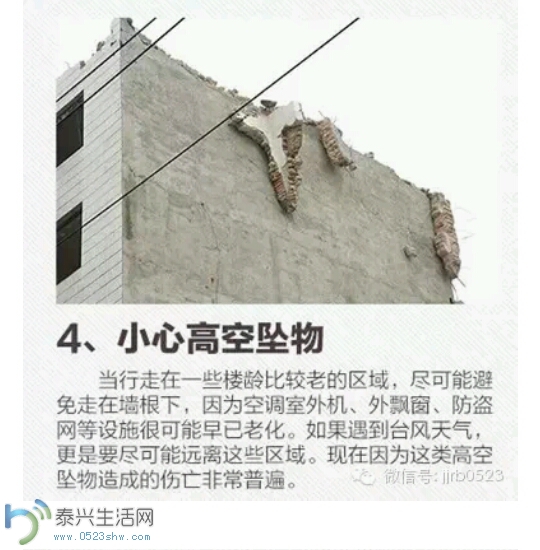 083549ps3nds3bnephkhai.png