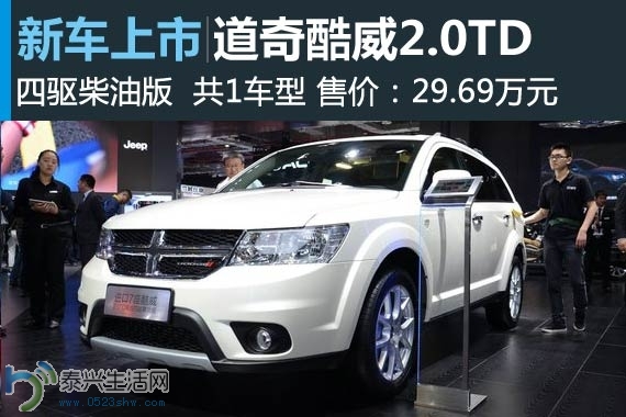 U4884P33DT20150528203923.jpg