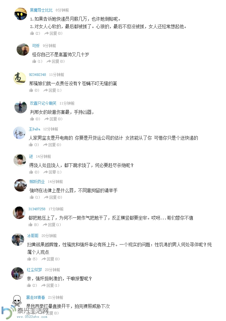 5b55c531jw1esnrwtukztj20k00scwi1.jpg
