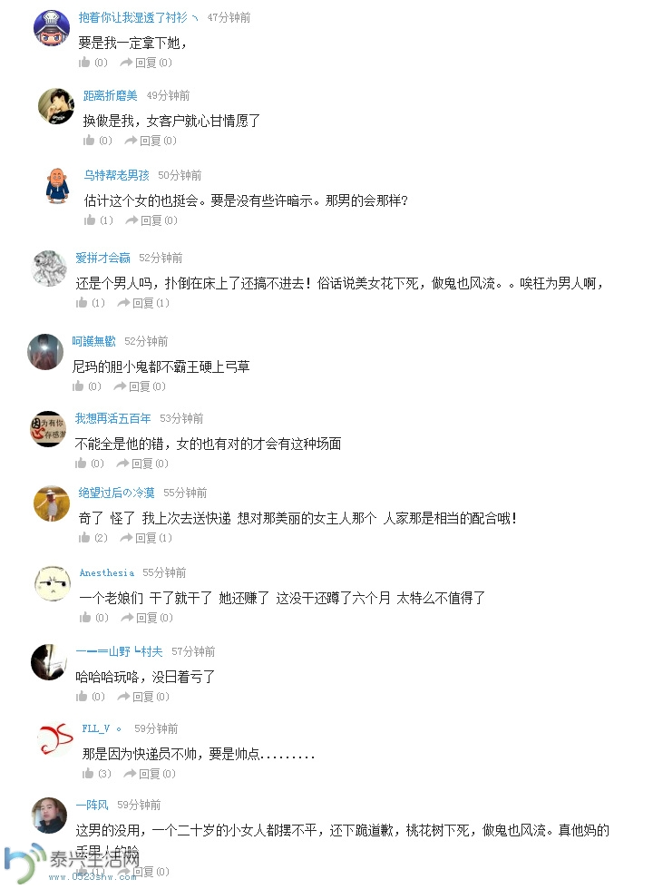 5b55c531jw1esnrxisgy9j20k00r8gp4.jpg