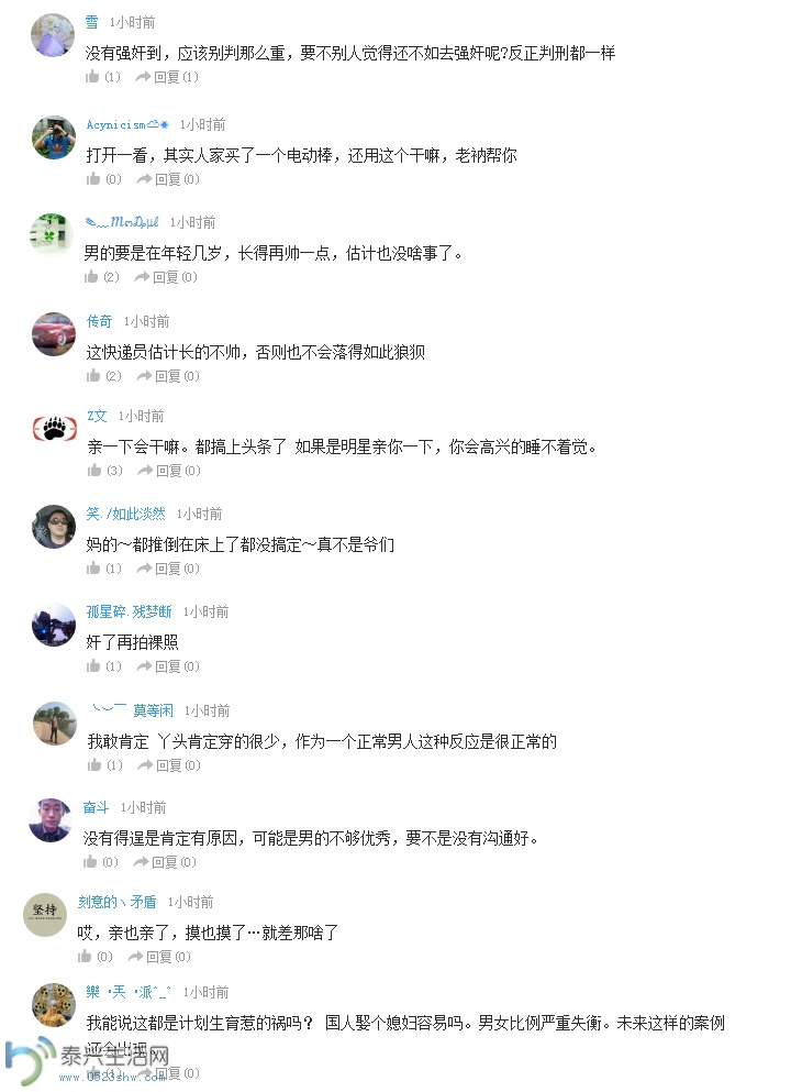 5b55c531jw1esnrxq9hwhj20k00rl41y.jpg