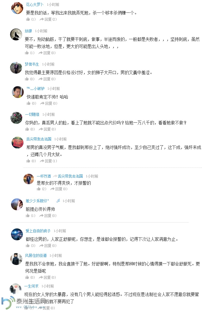 5b55c531jw1esnryy4dpaj20k00t3jvn.jpg