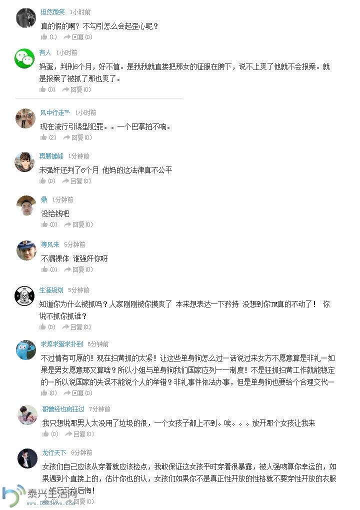 5b55c531jw1esns1378k5j20k00sc0x3.jpg