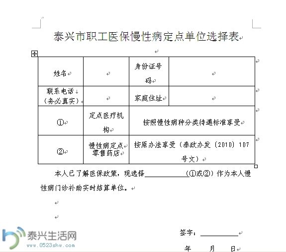 080455fc0w7bobd0bc0ob7.png