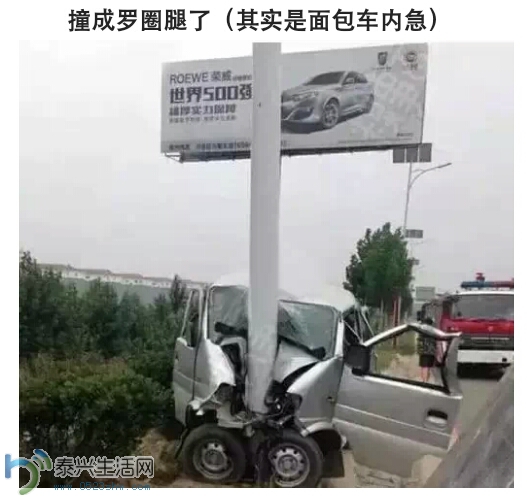 173142tz82ruil884i382u.png