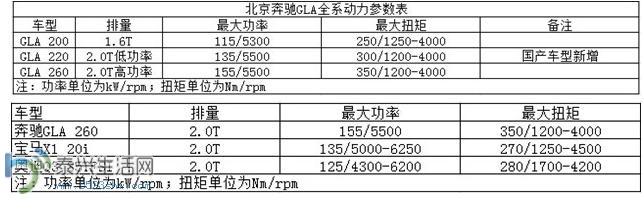 360ͼ20150611101819100.jpg
