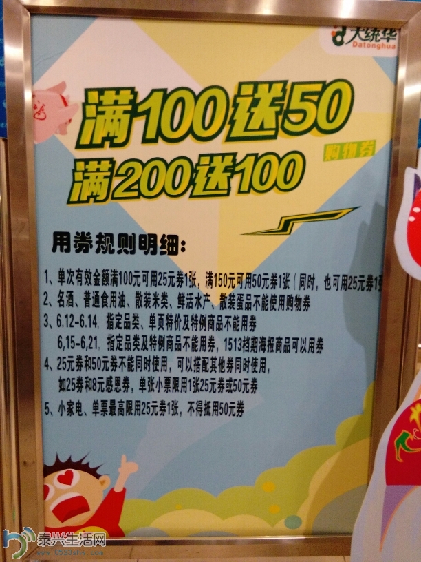 081031g7t9q598g2hhg73g.jpg