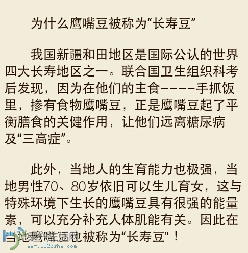 235104sx59wirsm9poo2ir.png