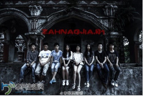 QQ截图20150617094131.png