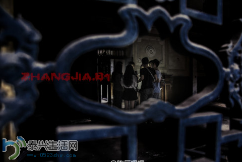 QQ截图20150617094223.png
