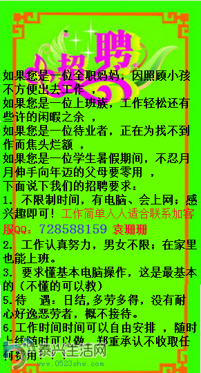 %HYWZ_Y@F(I_`L_TV{]8122.png