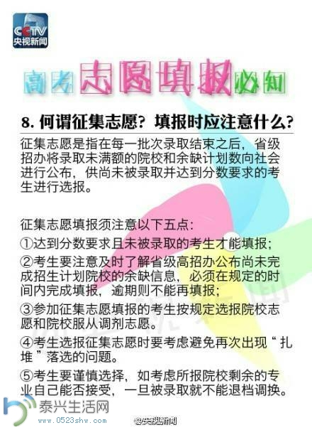 104907fy3uycypfccc9c0u.jpg